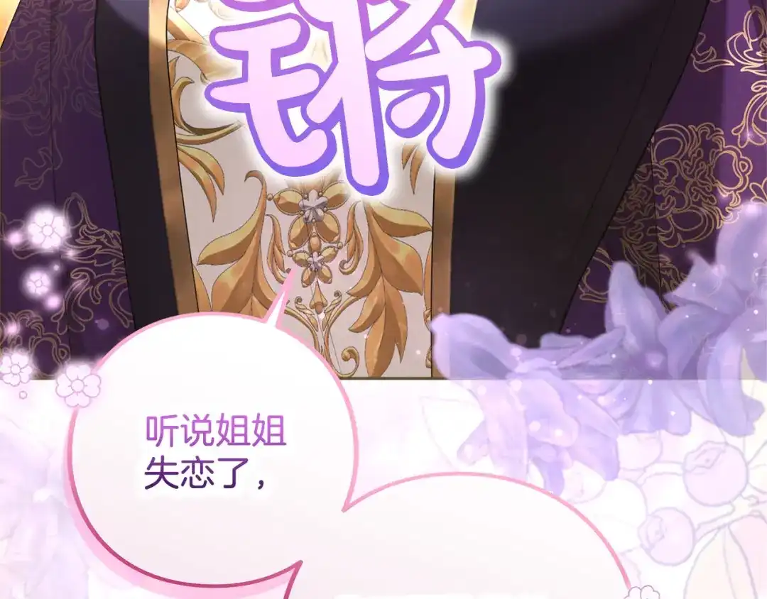 第292页