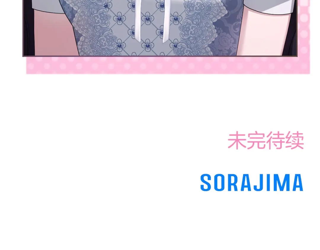 第297页