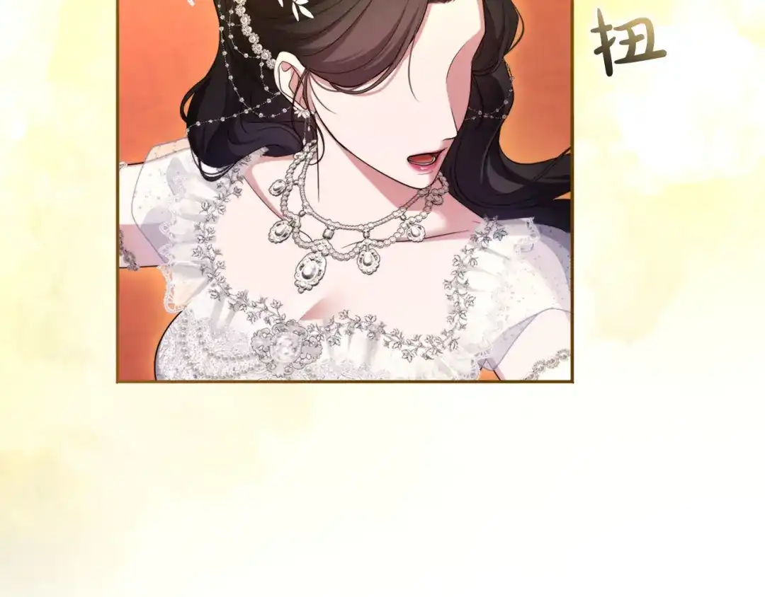 第573页