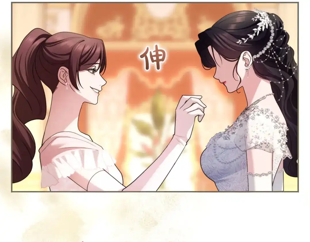 第222页