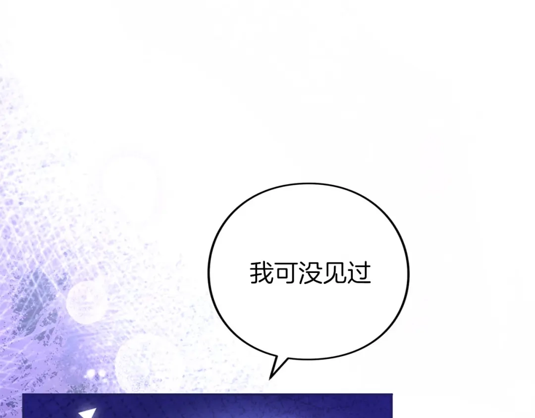 第285页