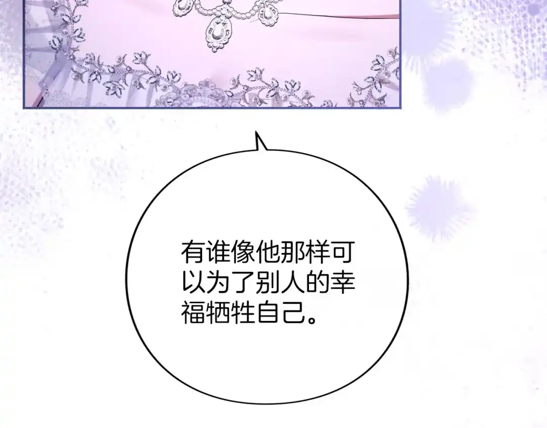 第291页