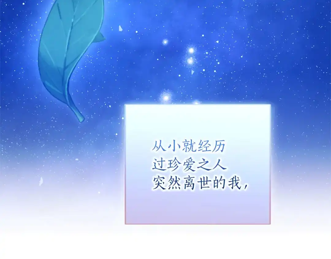 第704页