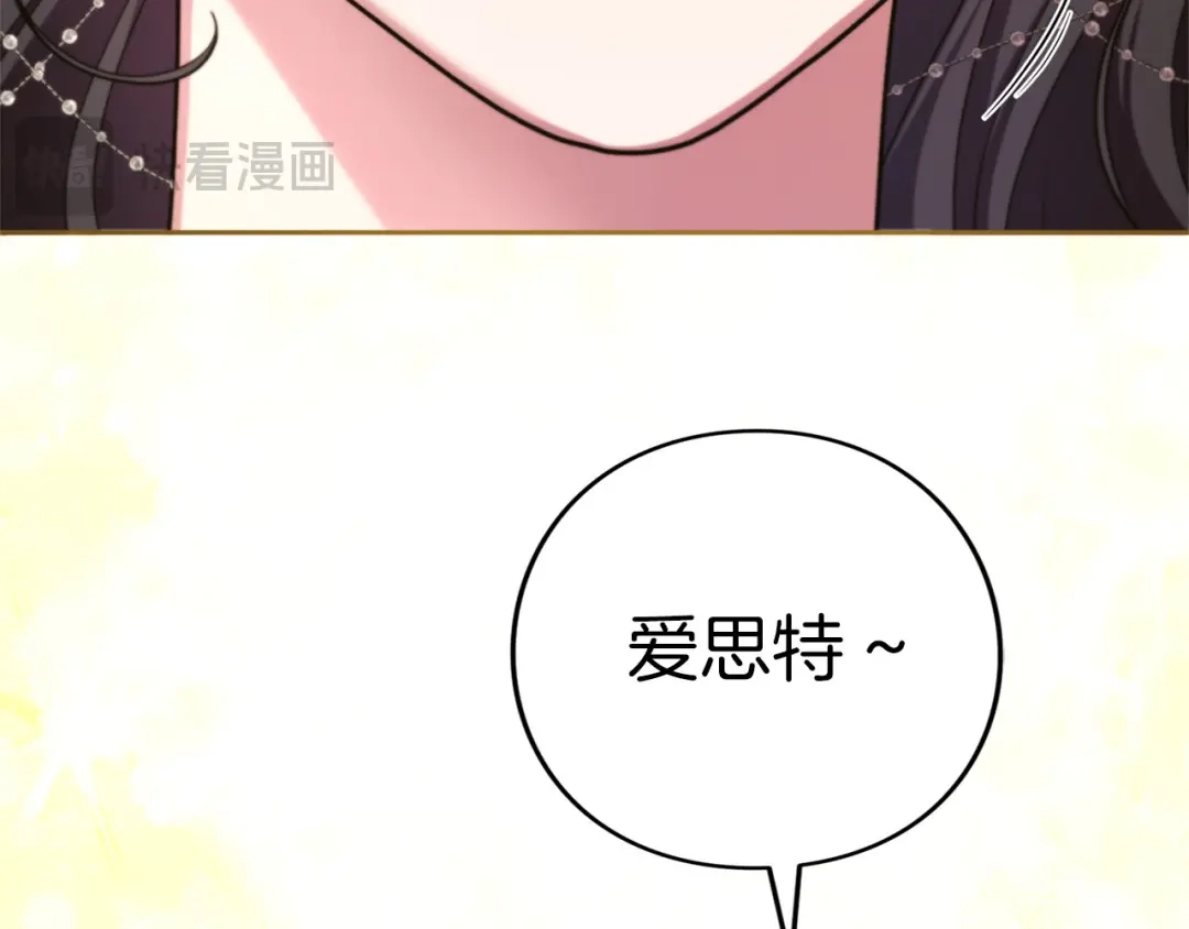 第247页