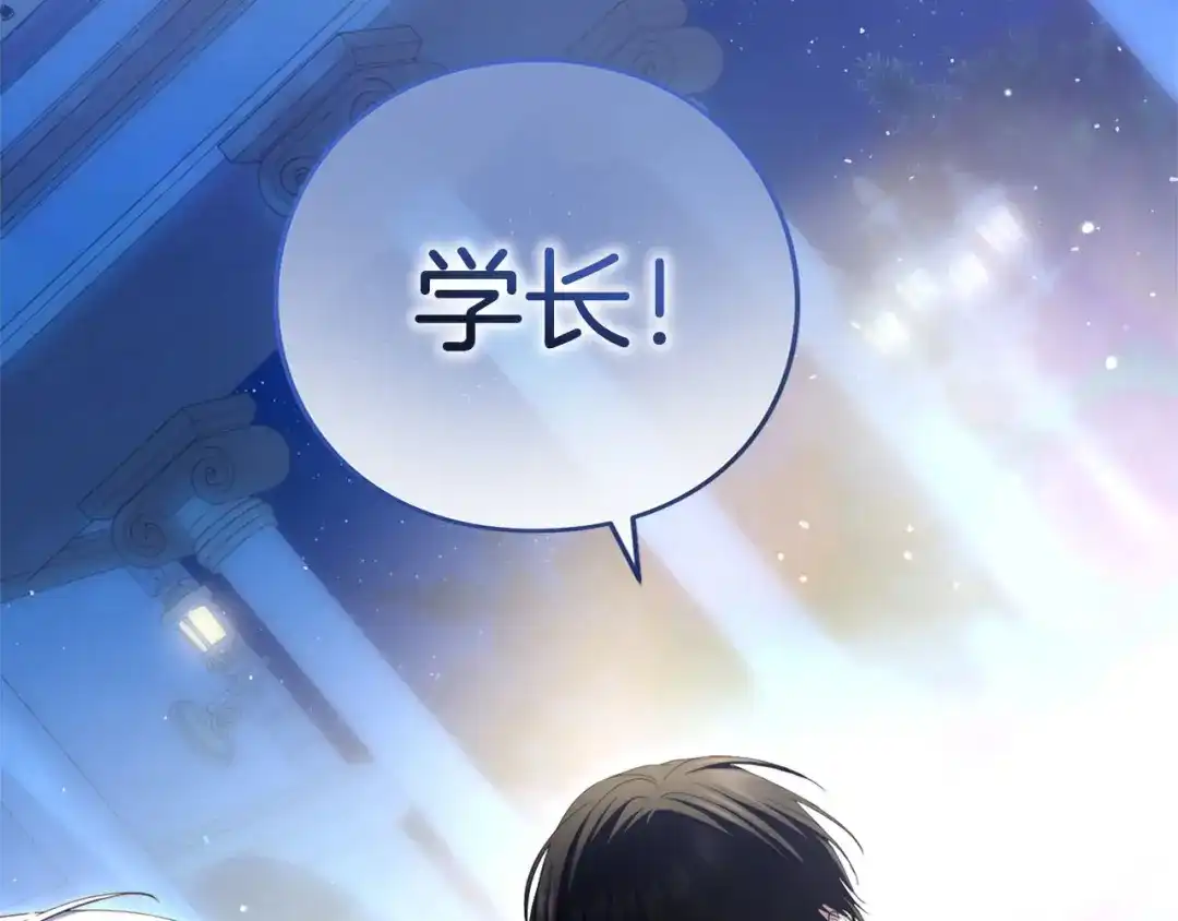第351页