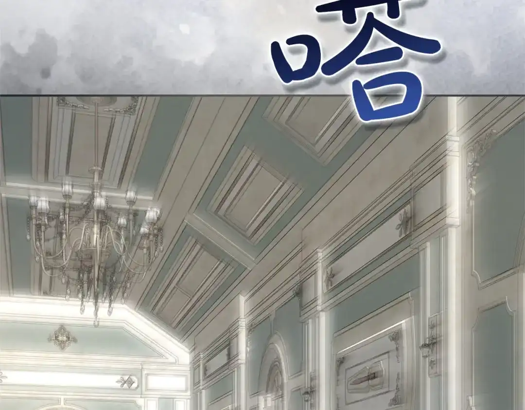 第484页