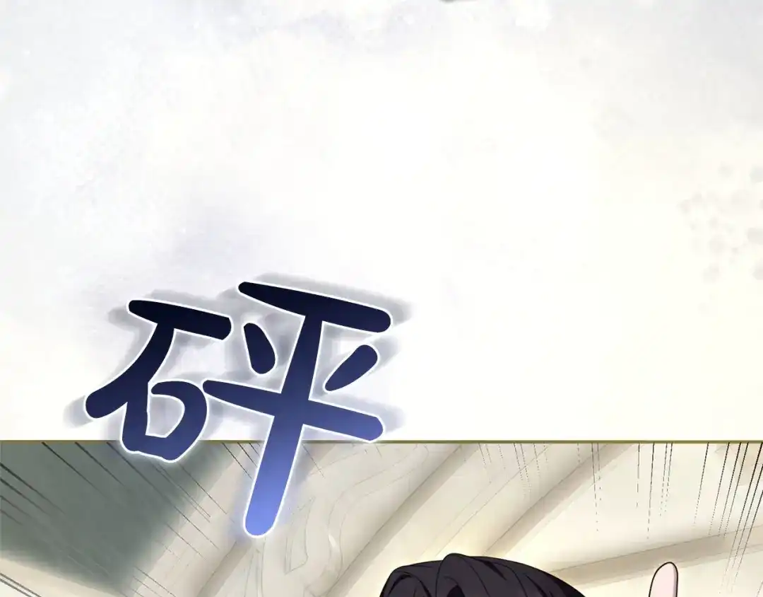 第494页