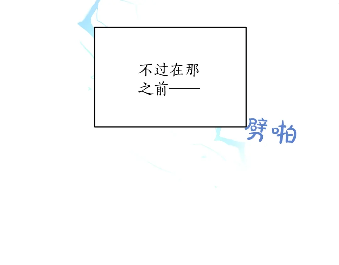 第199页