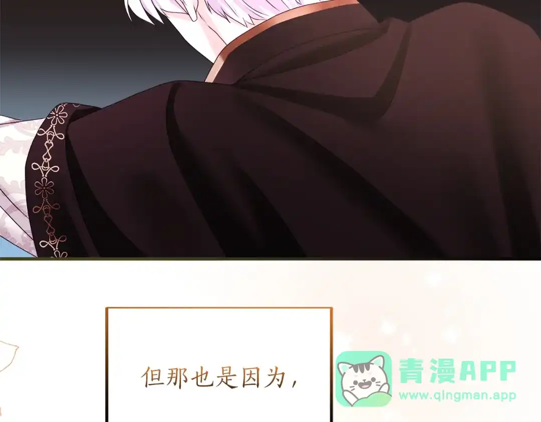 第211页