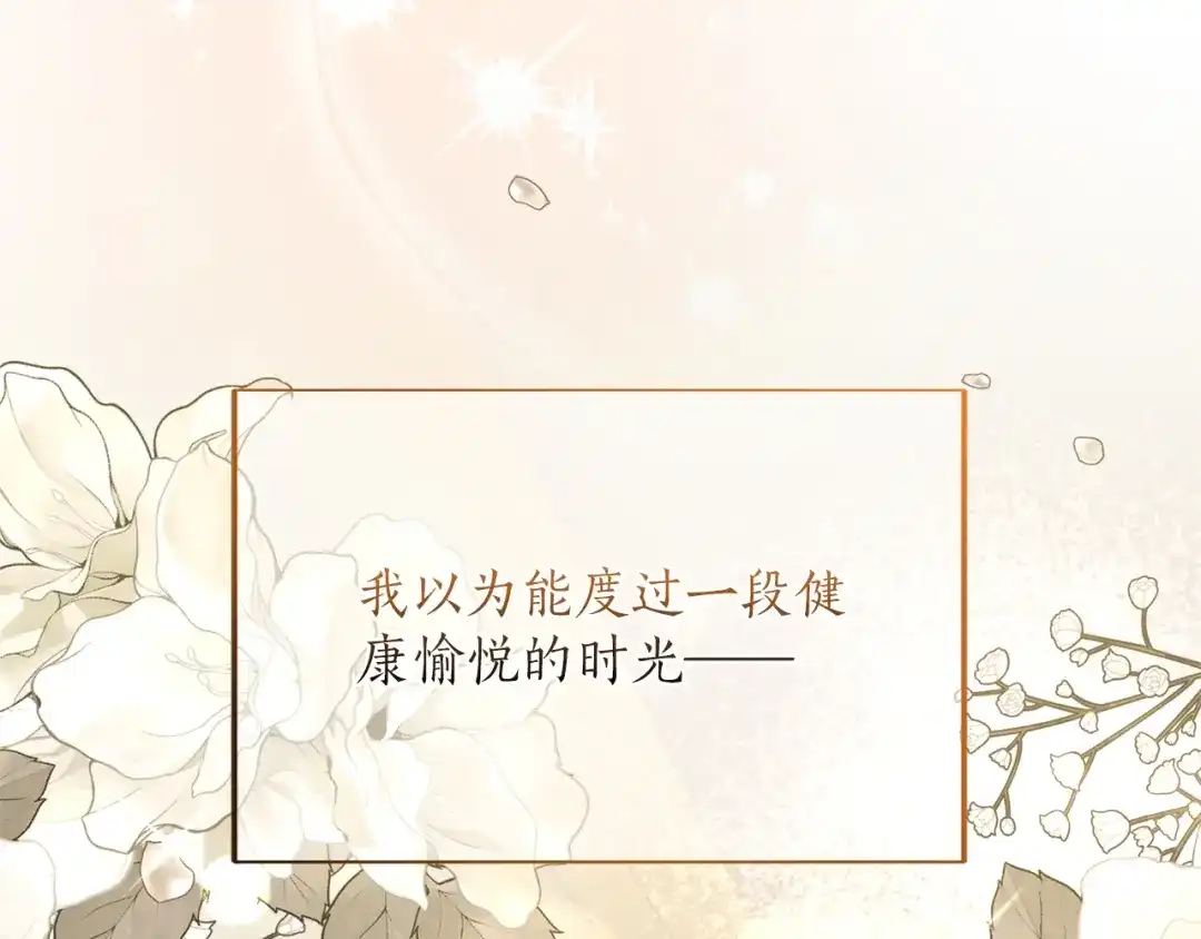 第215页