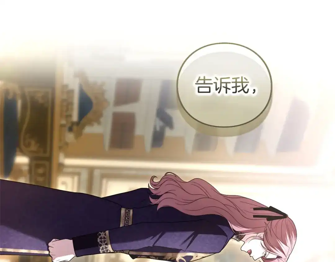 第209页