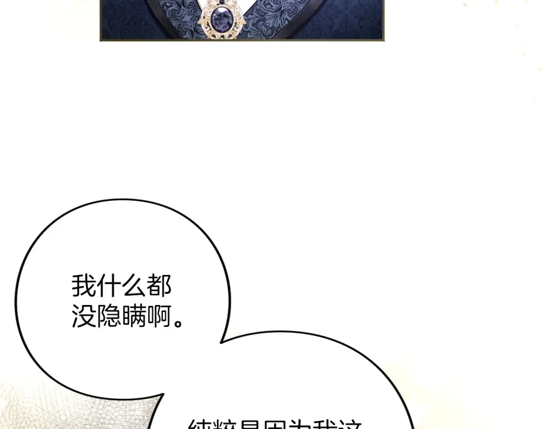 第221页