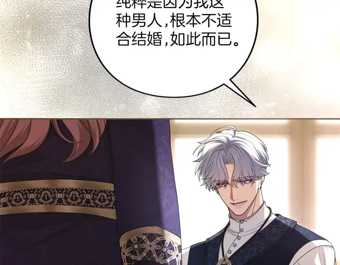 第223页