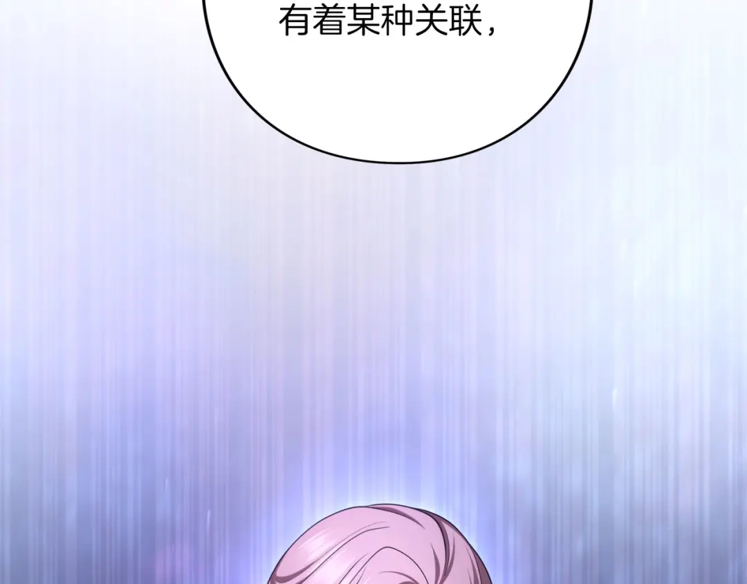 第233页