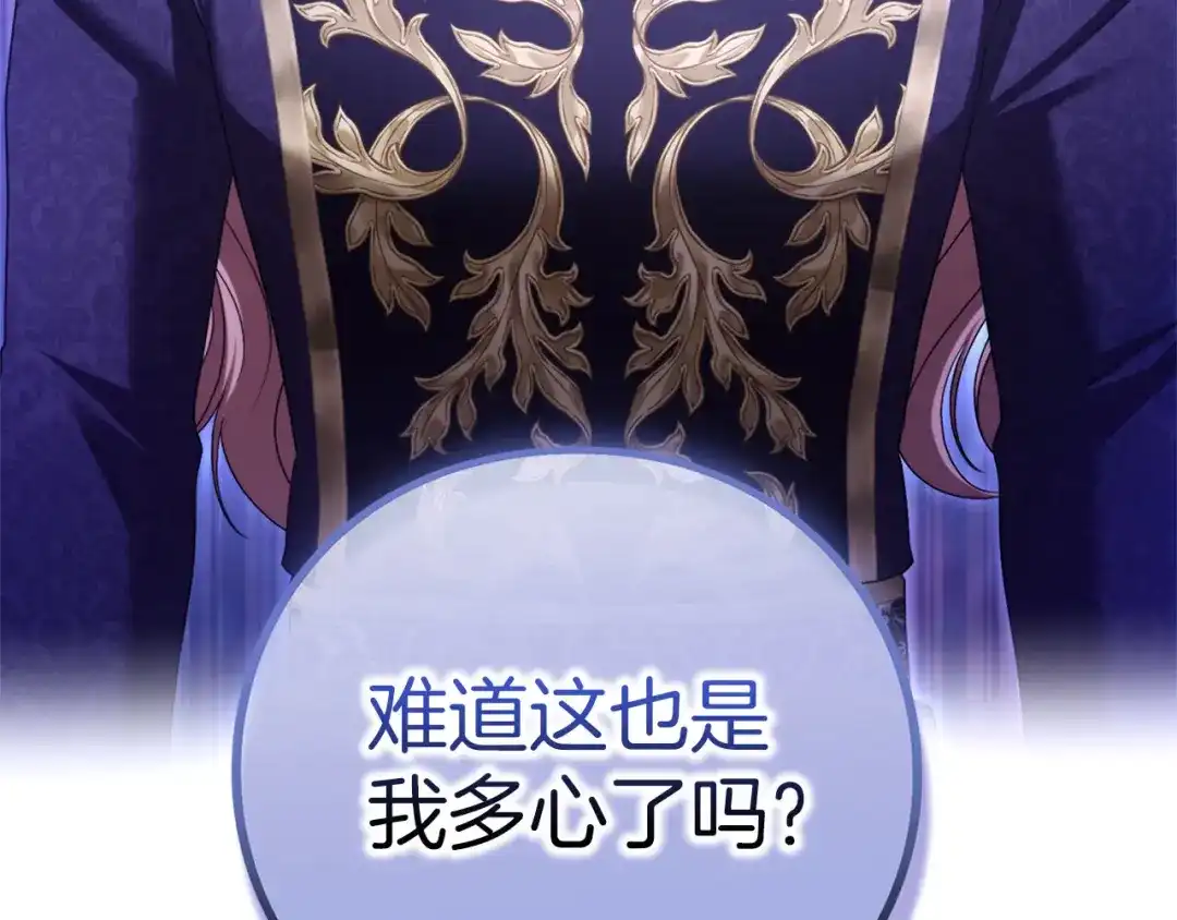 第237页
