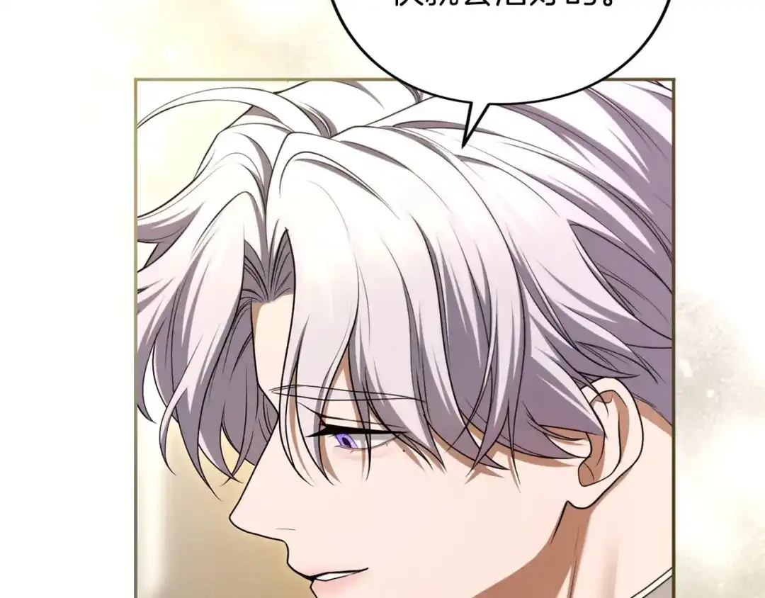 第241页