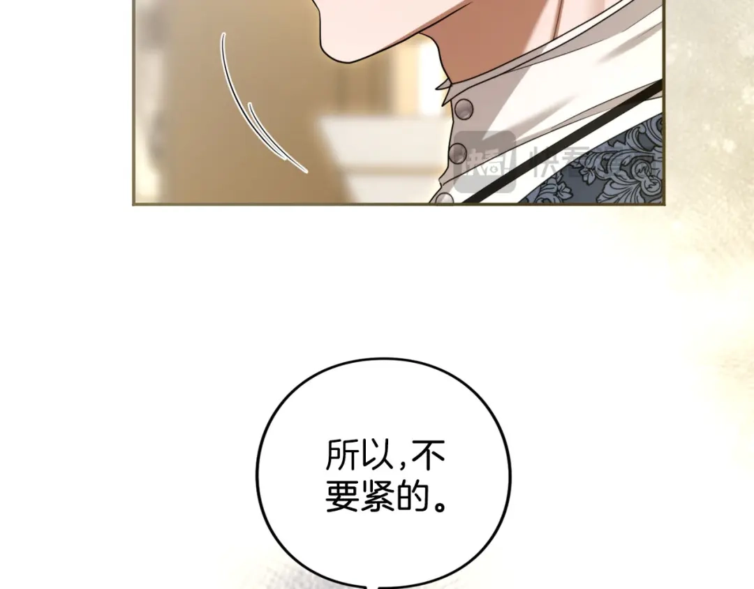 第243页