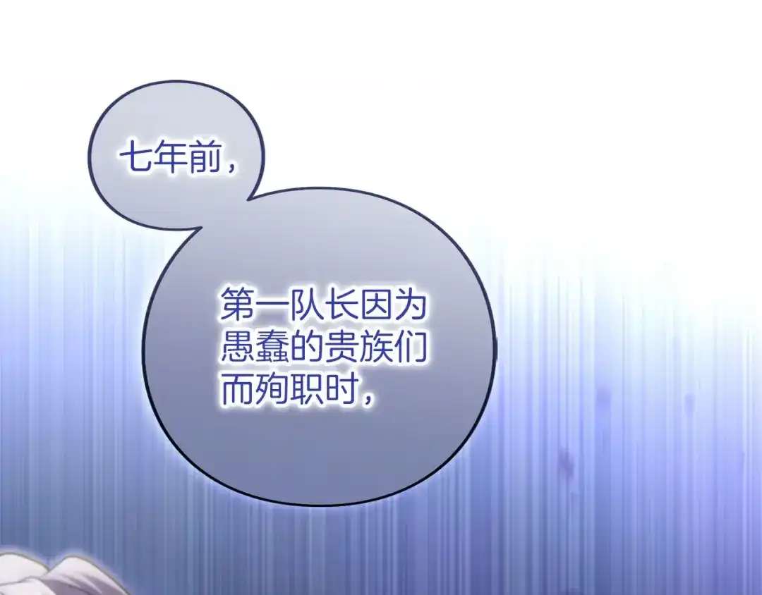 第253页