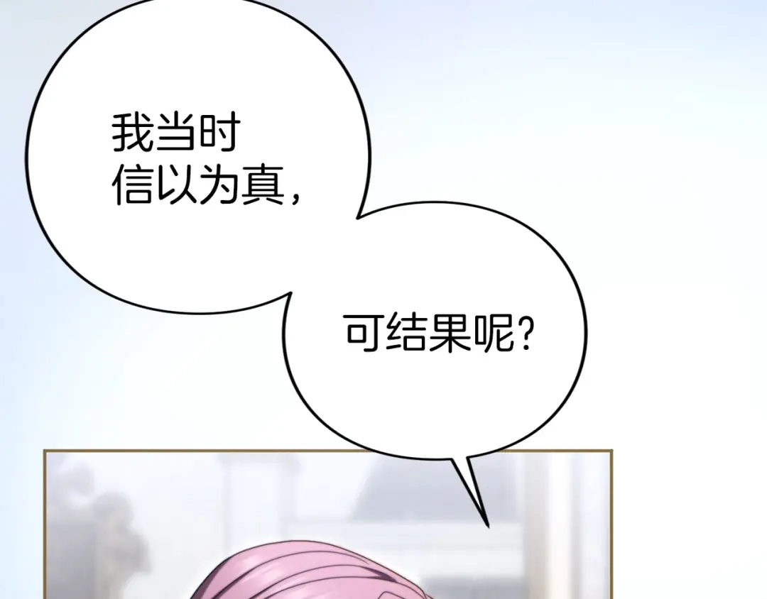 第263页