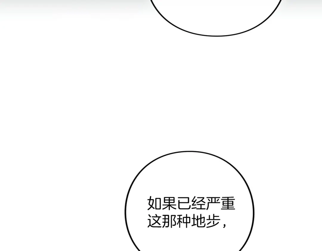 第287页