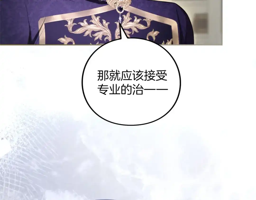 第291页