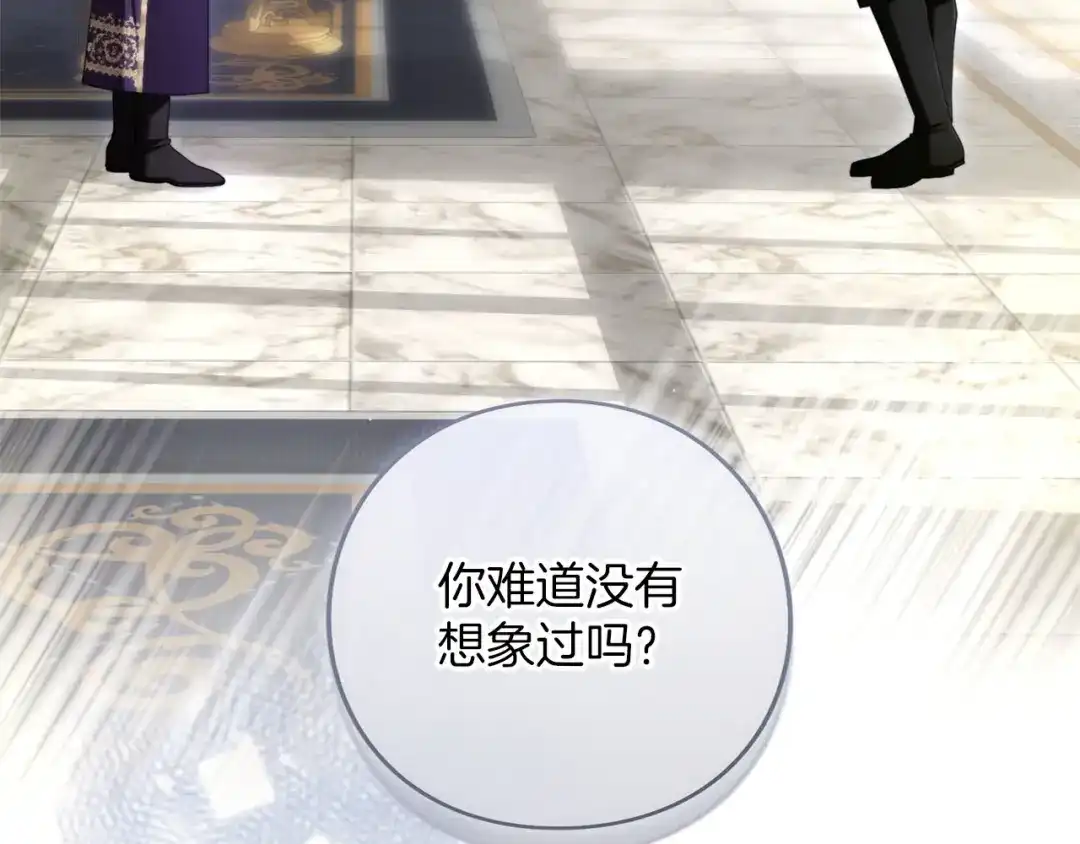 第303页