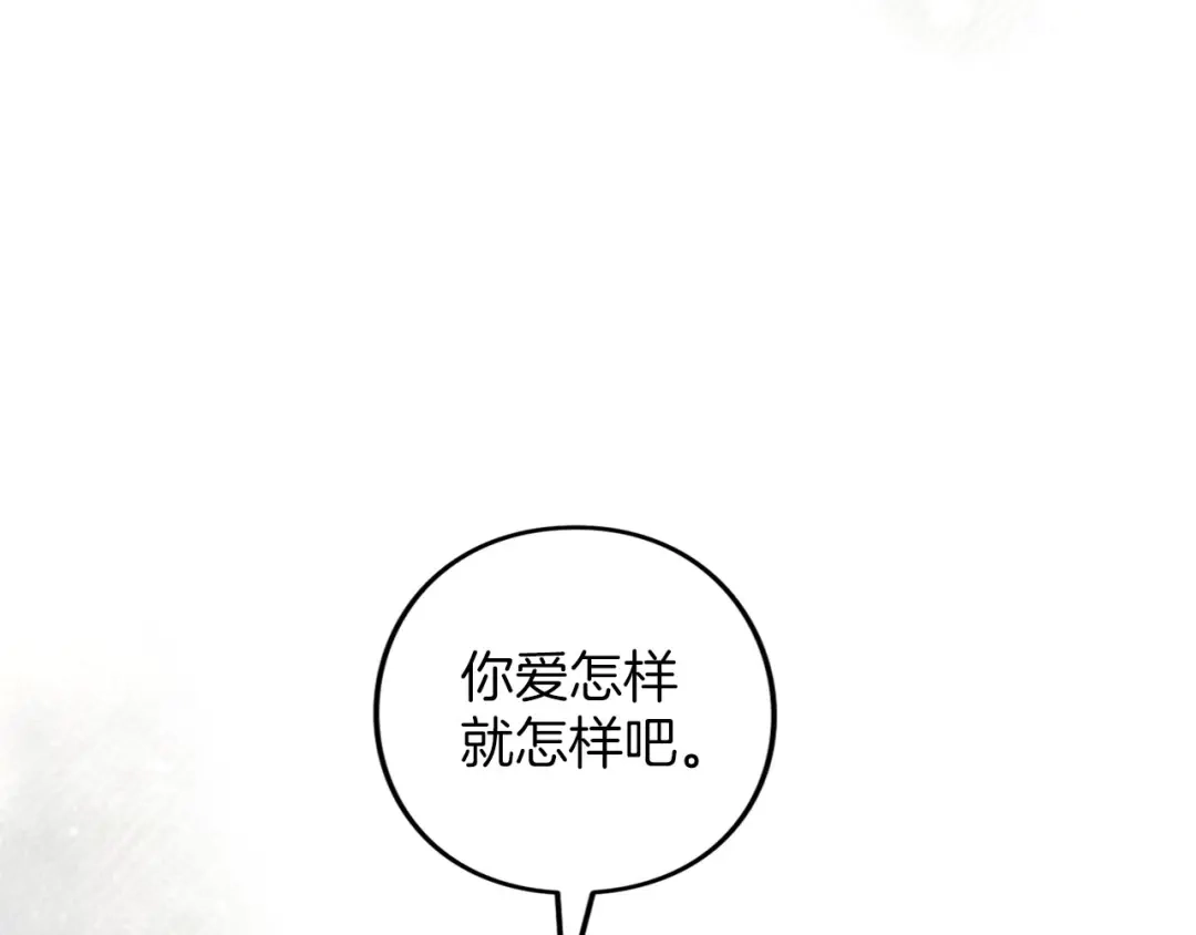 第313页