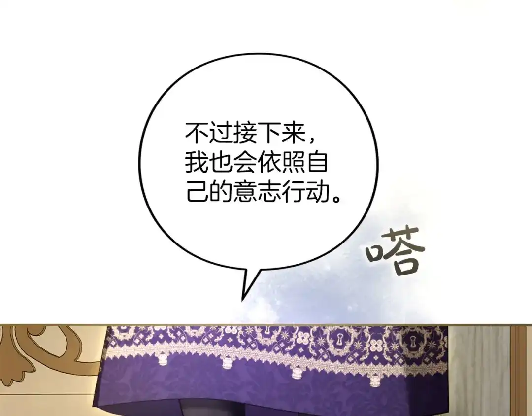 第319页
