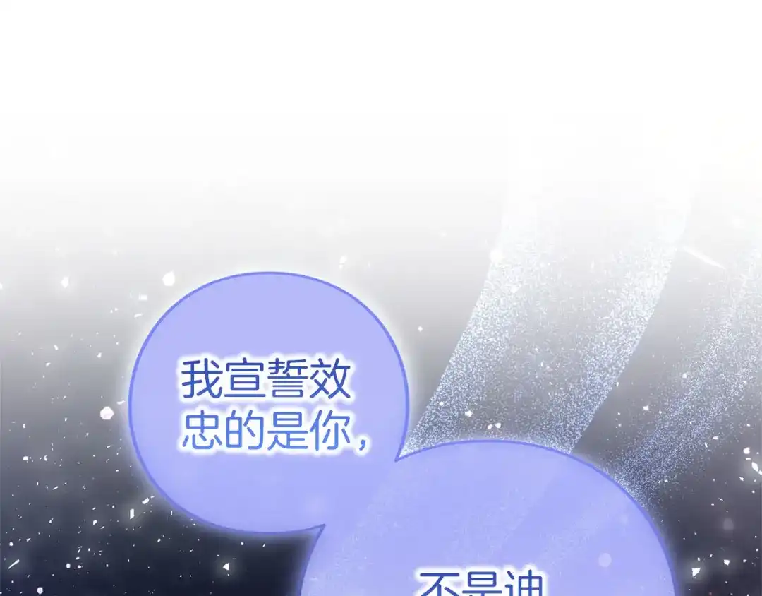 第323页