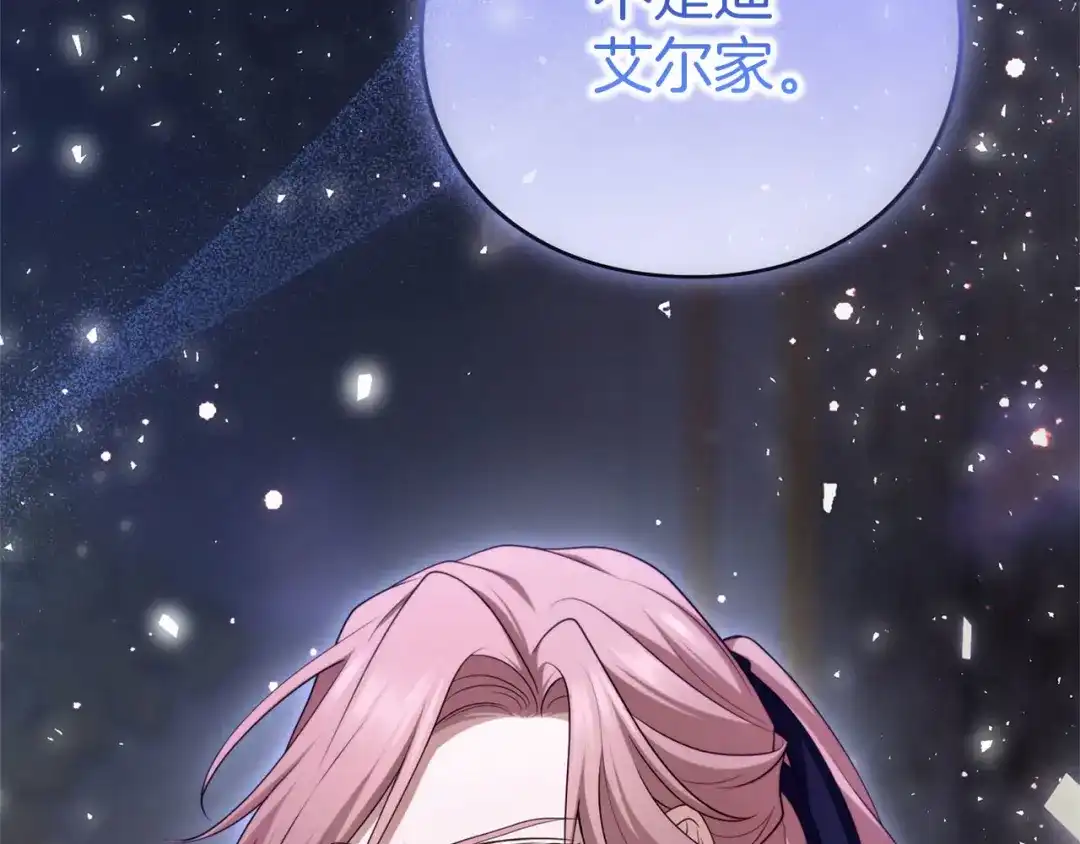 第325页