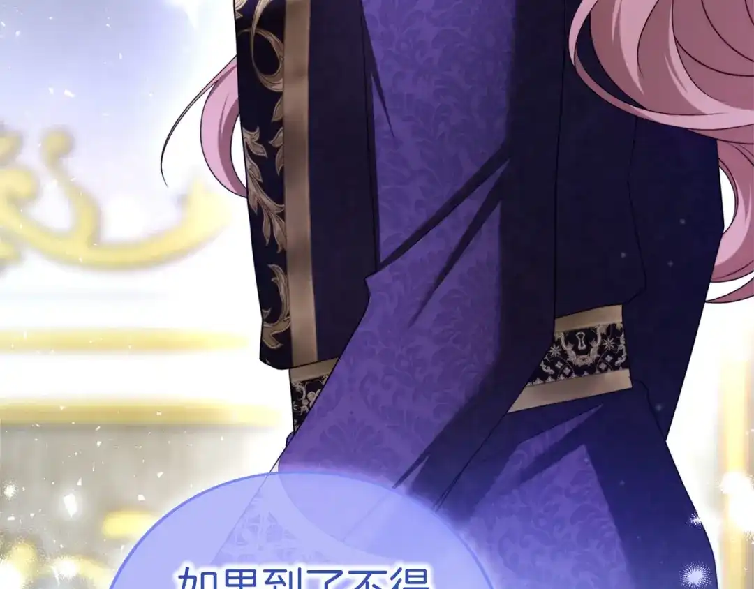 第329页