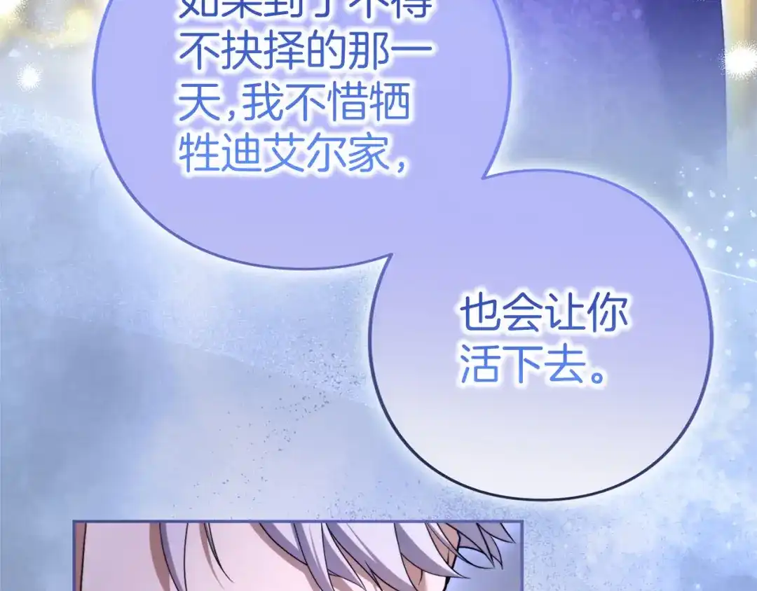 第331页