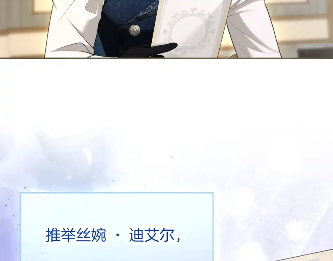 第353页