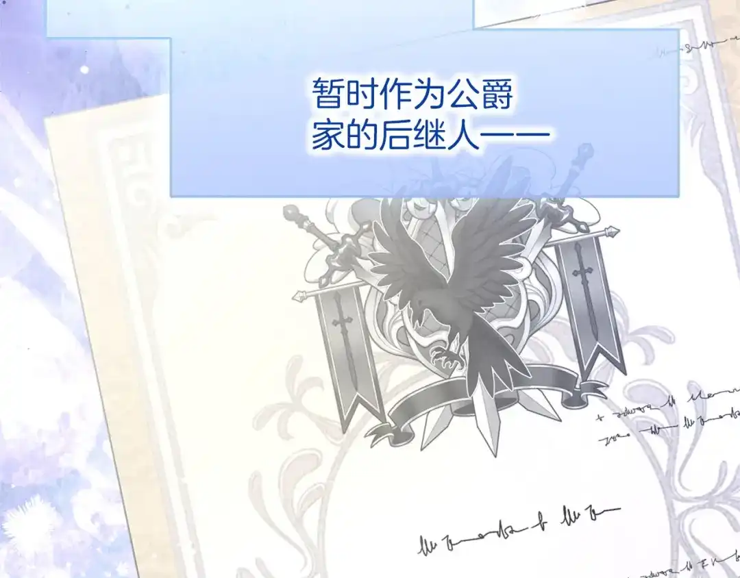第355页