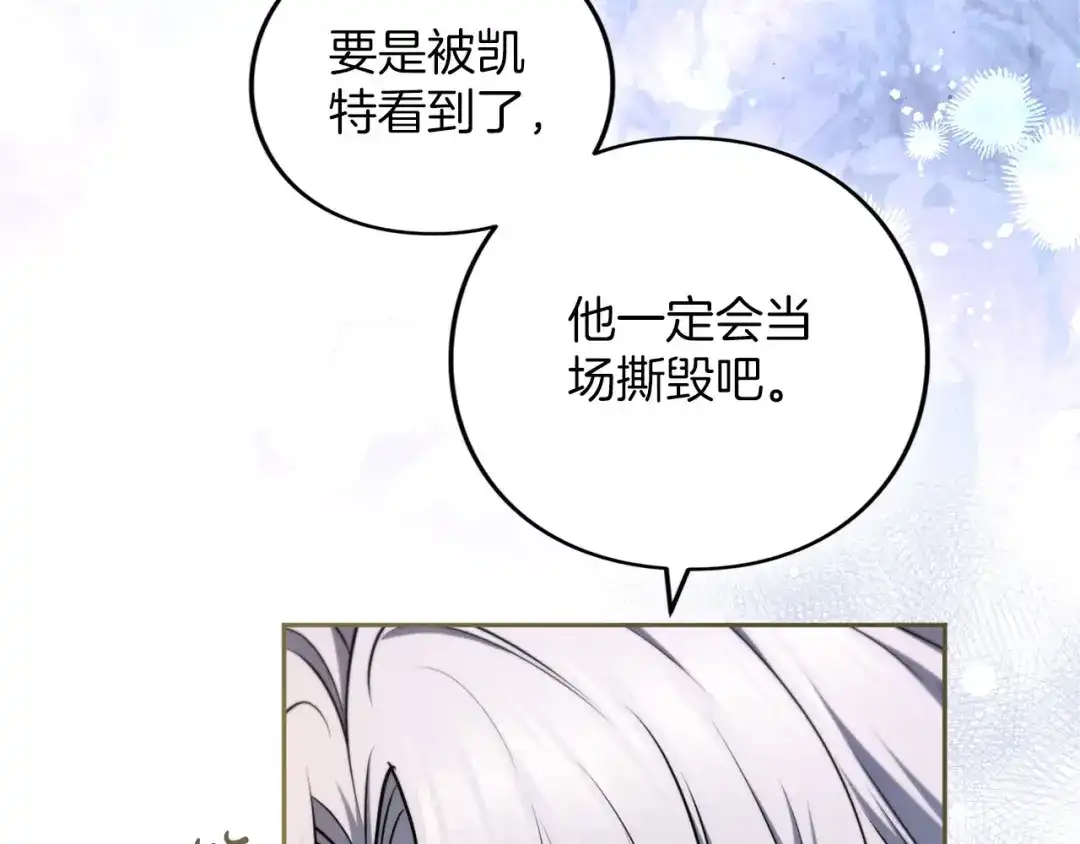 第359页