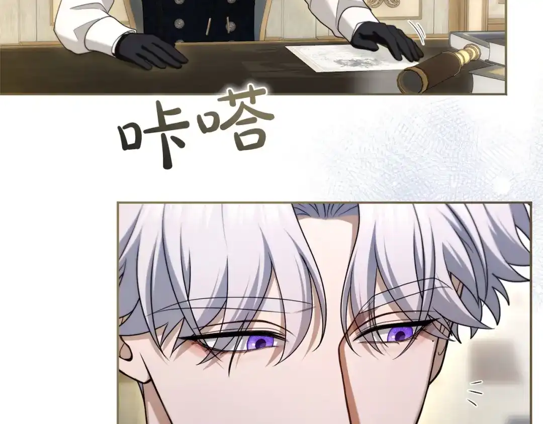 第367页