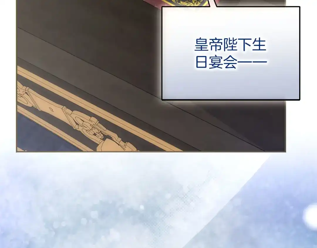 第371页
