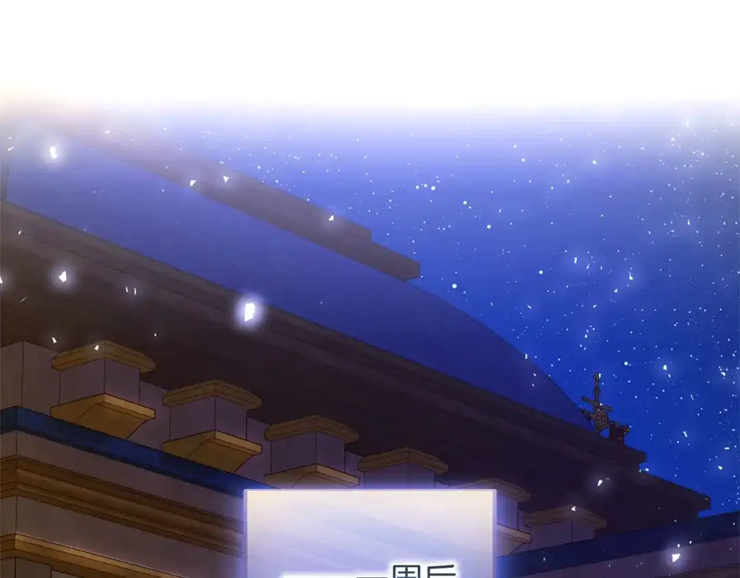 第379页