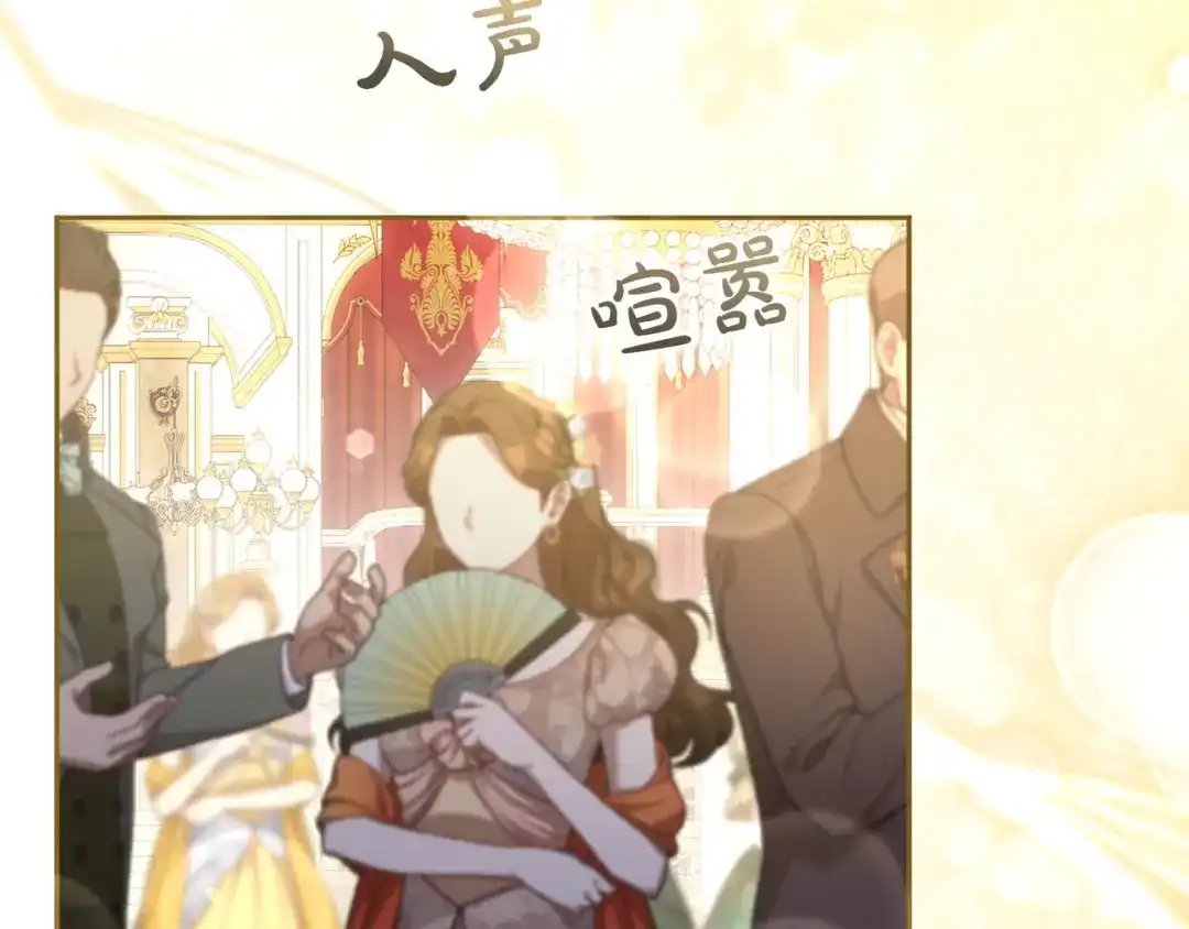 第385页