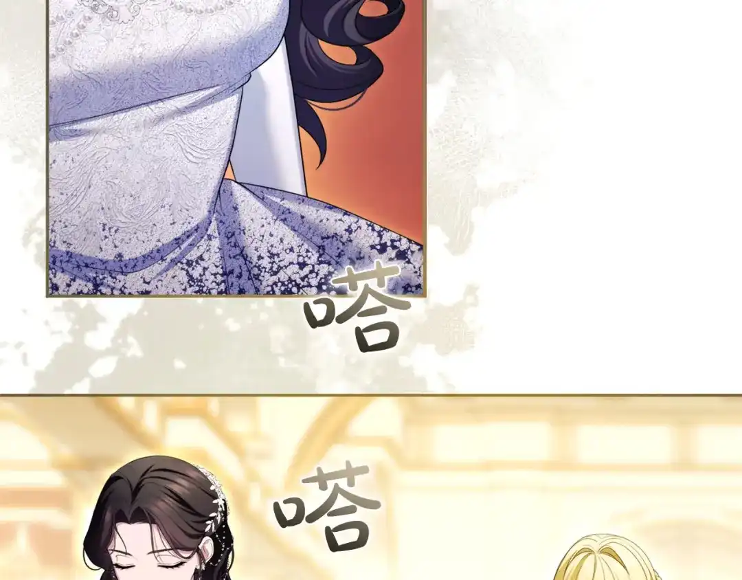 第299页