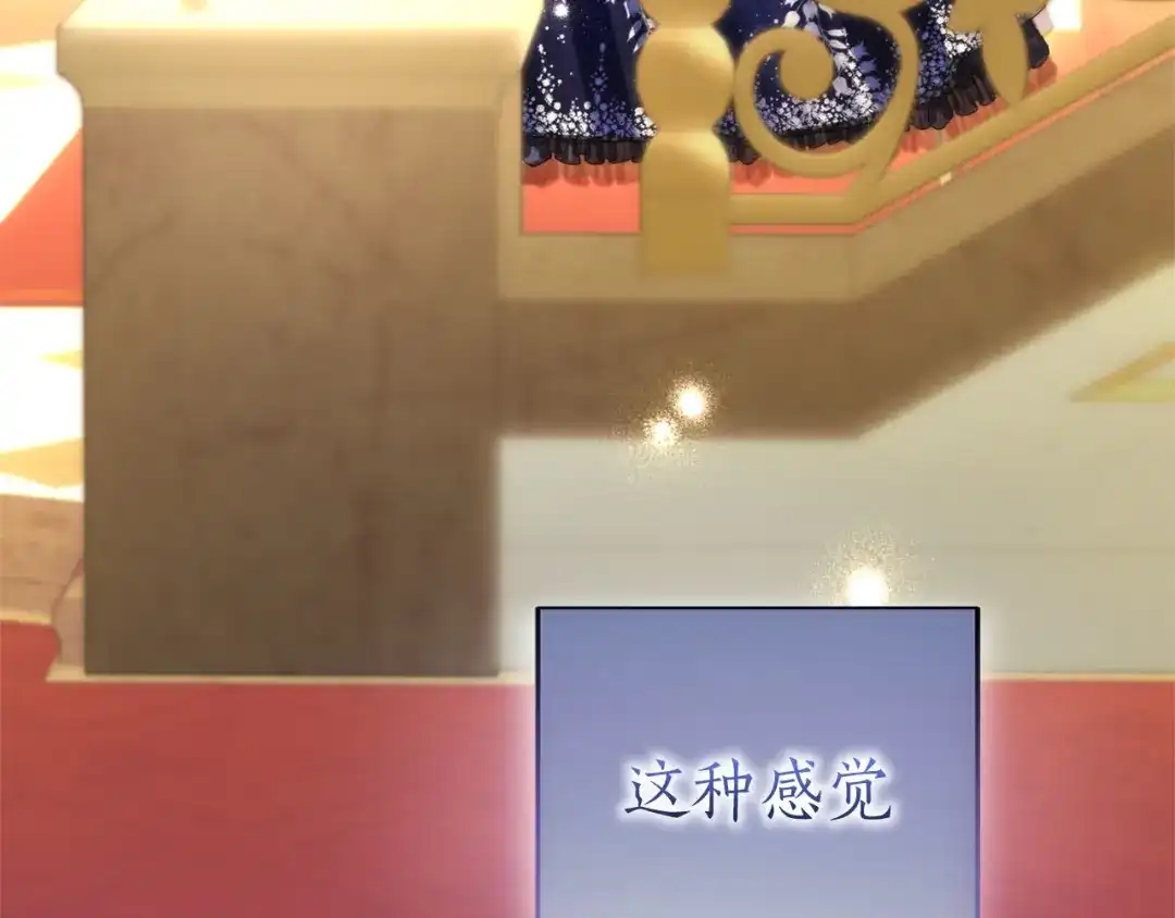 第314页