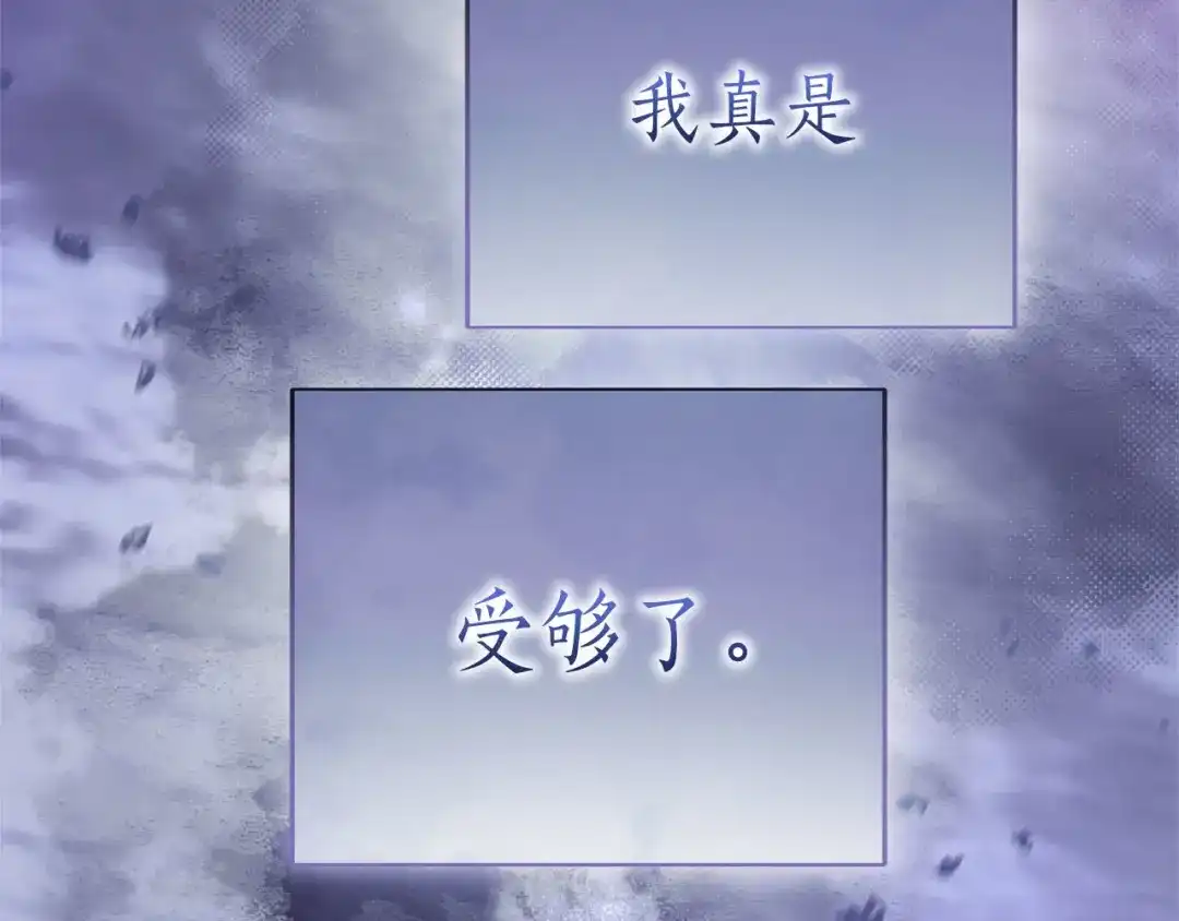 第320页