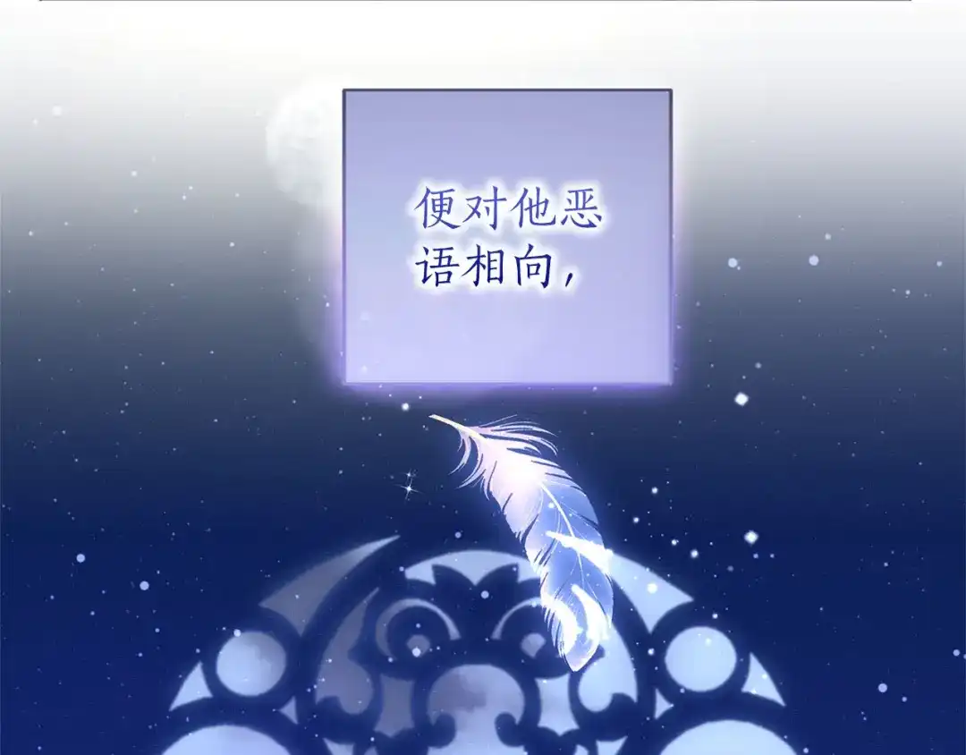 第335页