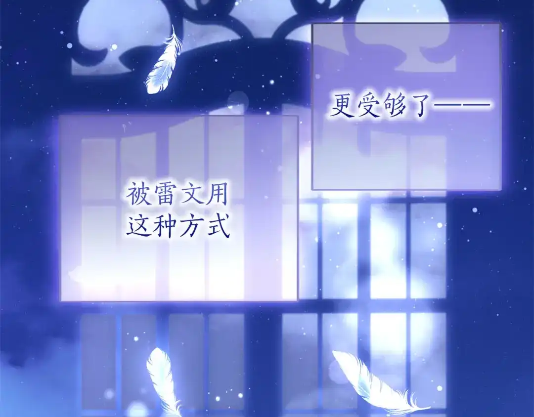 第338页