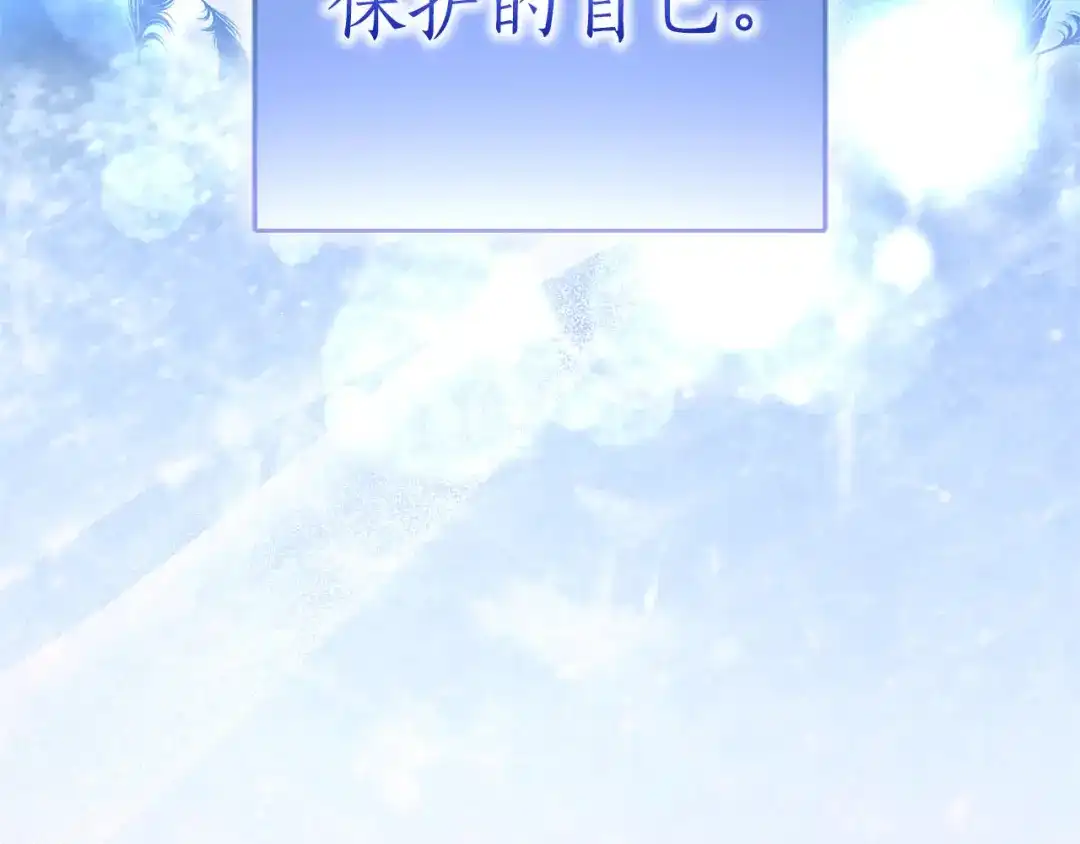 第347页