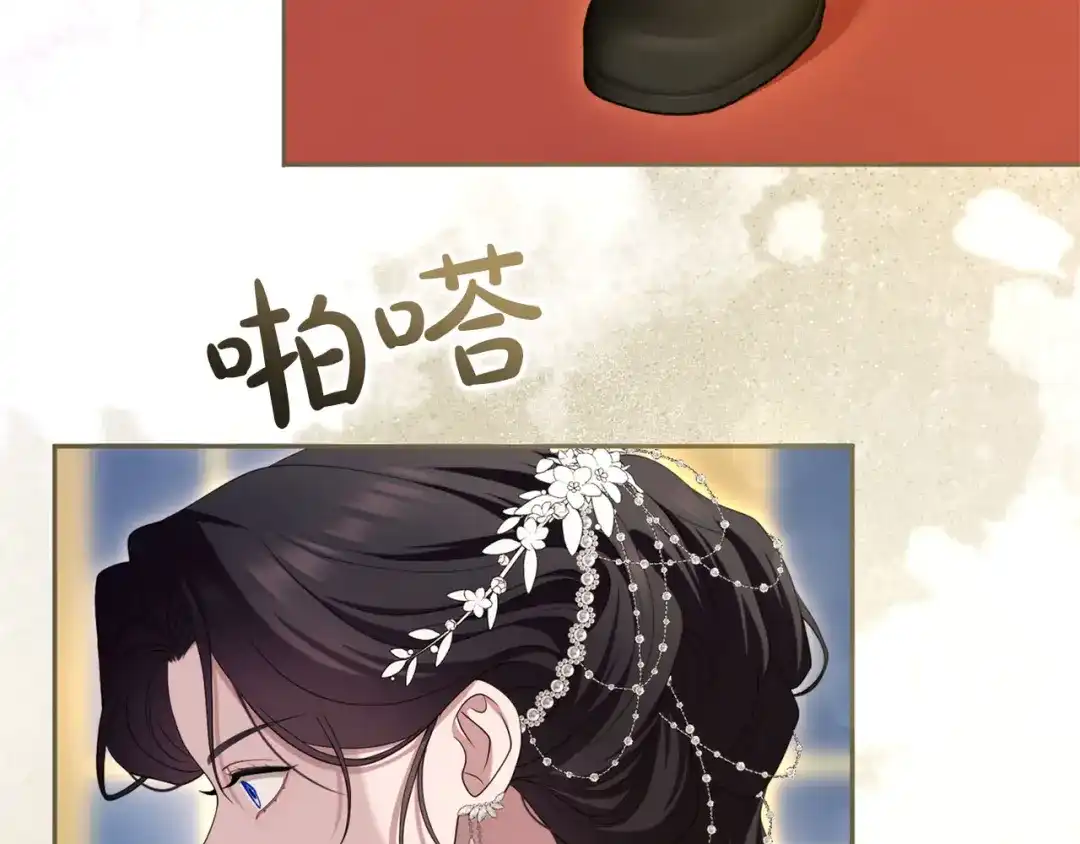 第356页