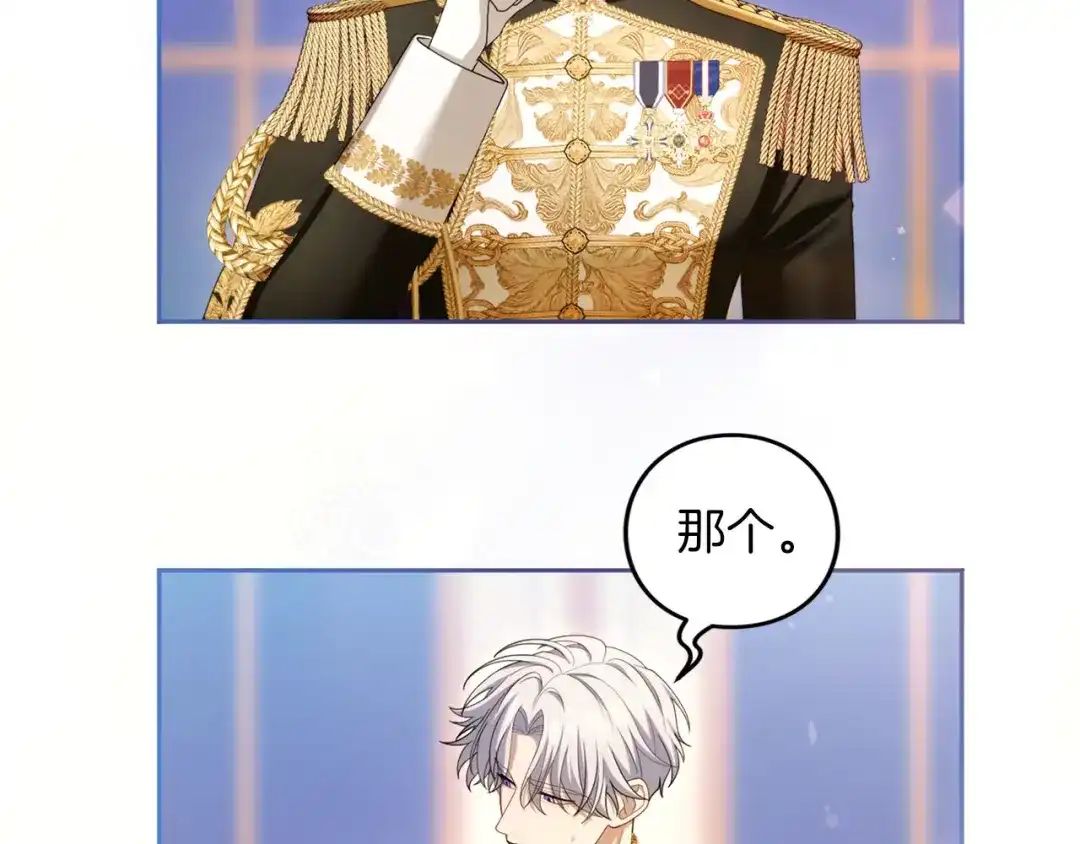 第395页