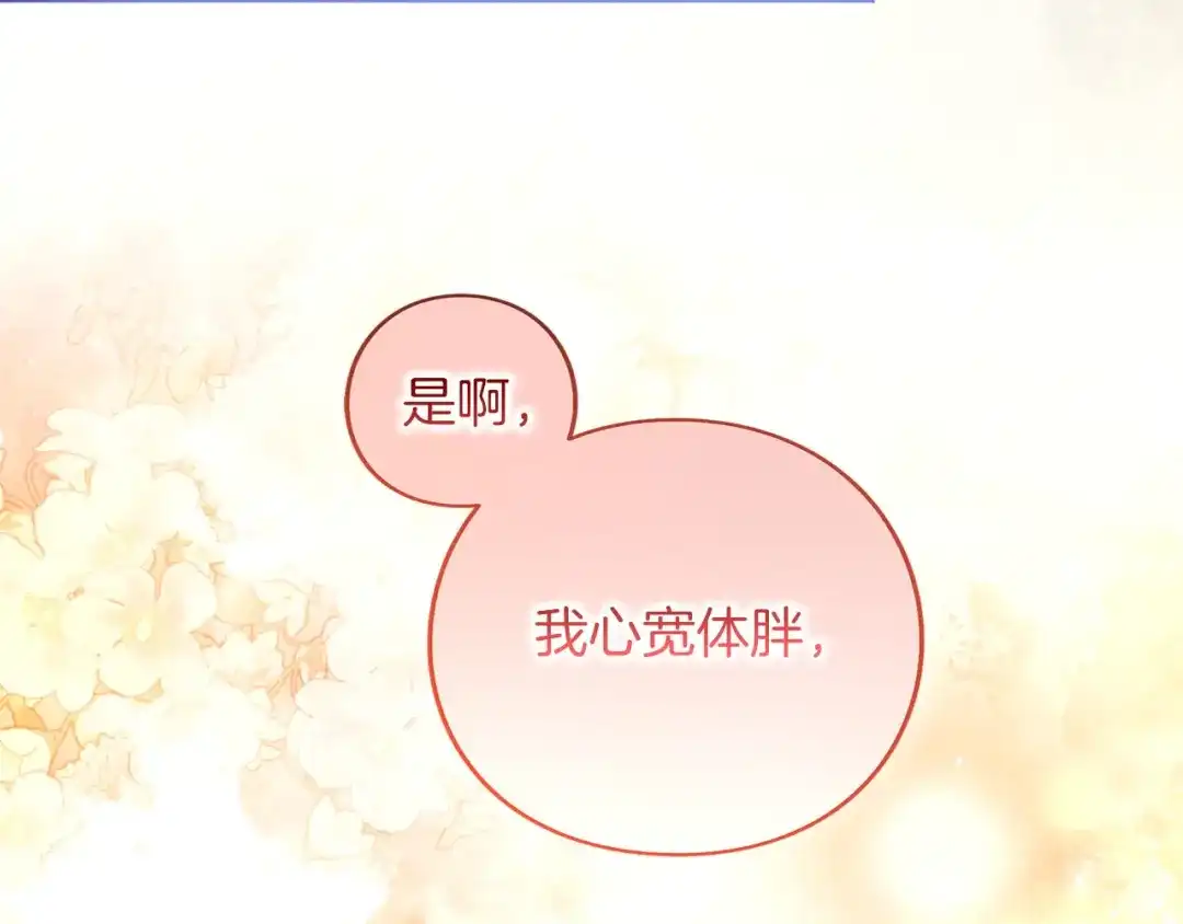 第413页