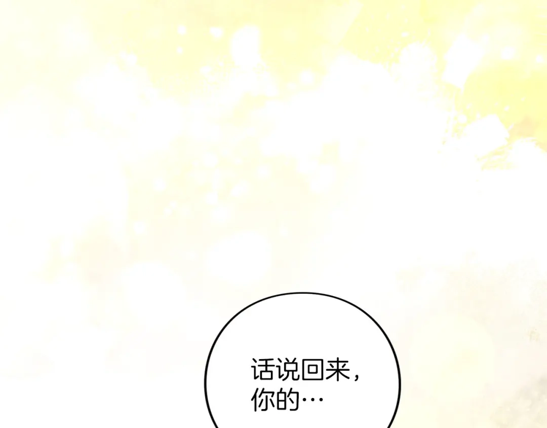 第431页