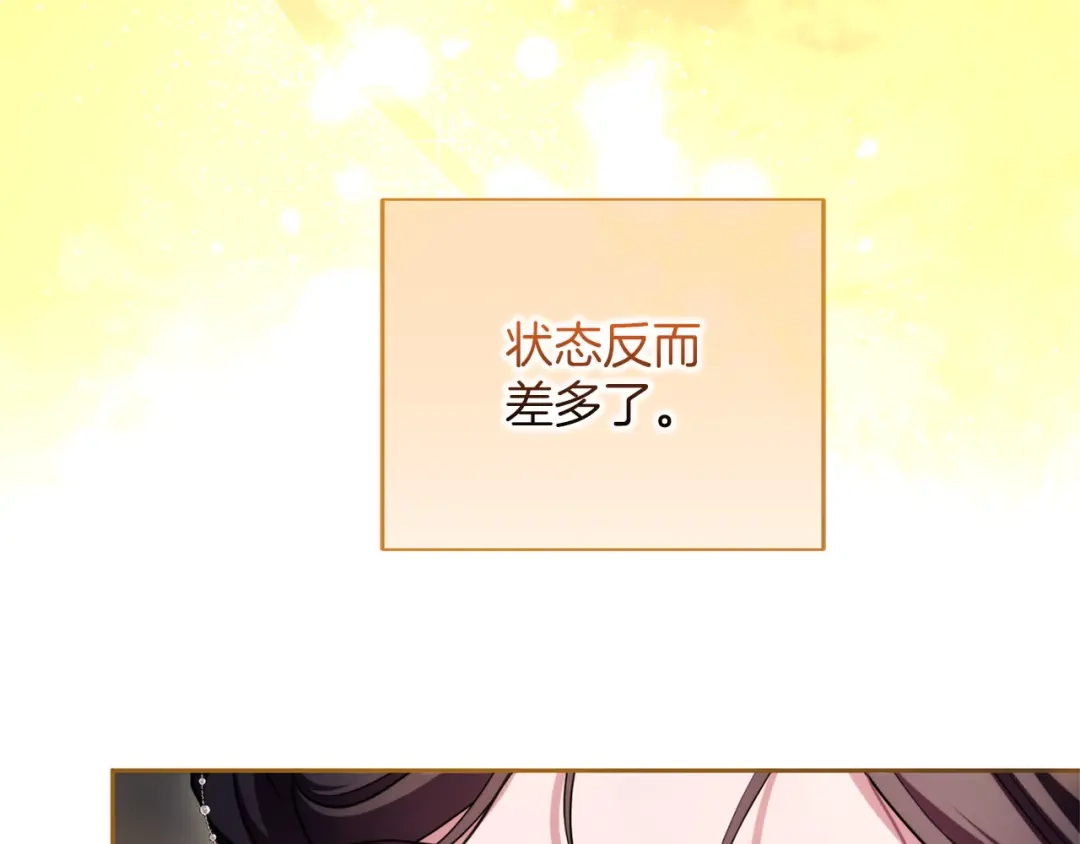 第443页